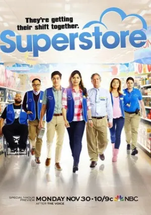 Супермаркет (сериал 2015)