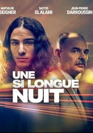 Однажды ночью (сериал 2022)