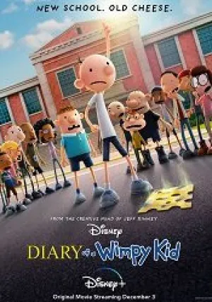 Дневник слабака (2021)