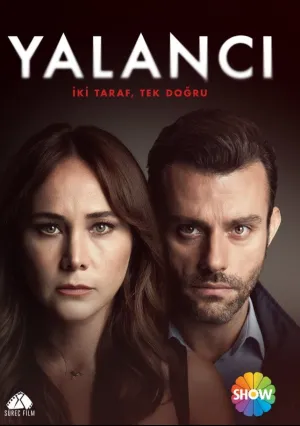 Лжец (сериал 2021)