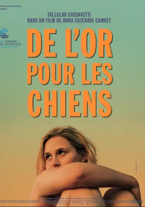 Бисер перед свиньями (2020)