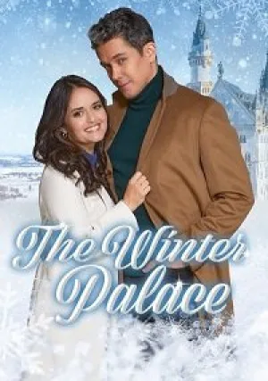Зимний дворец (2022)