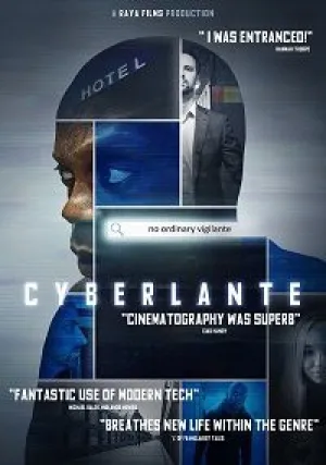 Киберсеть (2020)