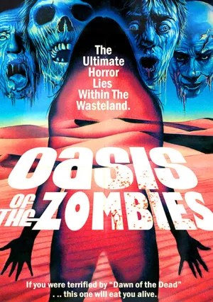 Могила живых мертвецов (1982)