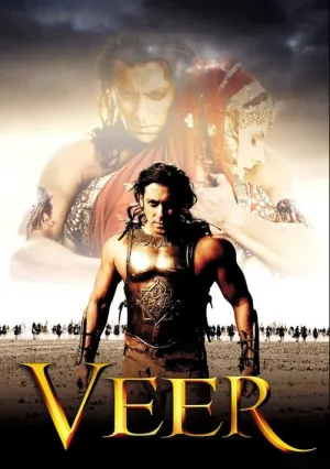 Вир – герой народа (2010)