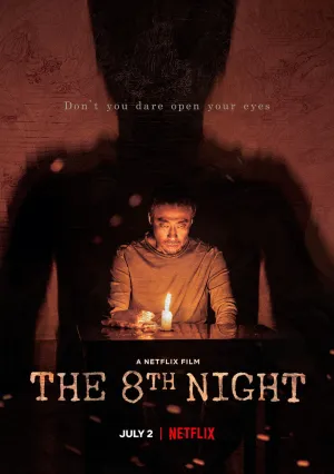 Восьмая ночь (2019)