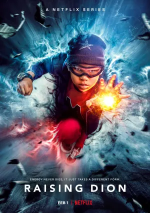 Воспитывая Диона (сериал 2019)