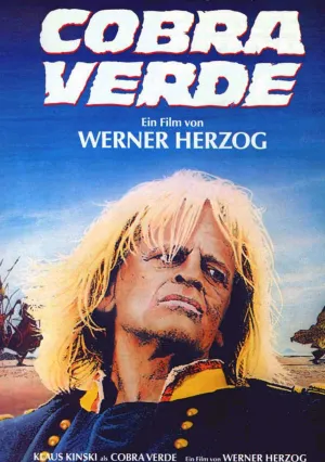 Зеленая кобра (1987)