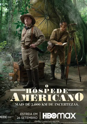 Американский гость (сериал 2021)