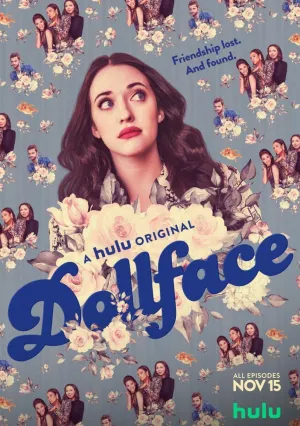 Куколка (сериал 2019)