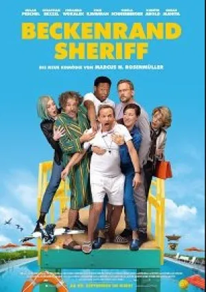 Смотритель бассейна (2021)