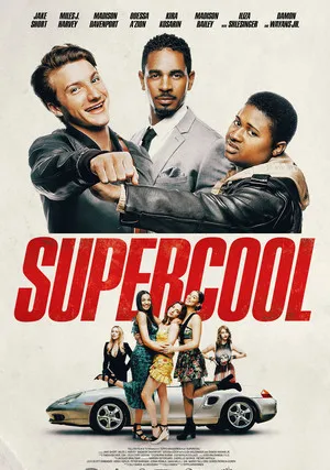 Суперкрутой (2021)
