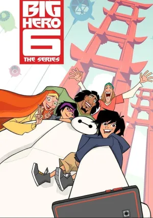 Город героев (сериал 2017)