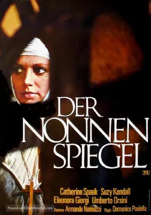 История уединенной монахини (1973)