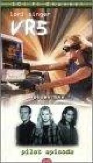 Виртуальная реальность (сериал 1995)