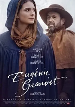 Евгения Гранде (2021)