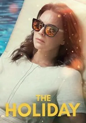 Отдых (сериал 2021)