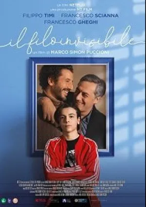 Невидимая нить (2022)