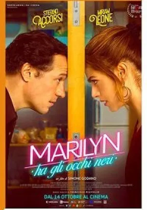 У Мэрилин чёрные глаза (2021)