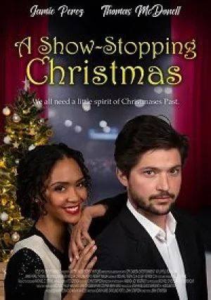 Звездное рождество (2021)