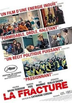 Перелом (2021)