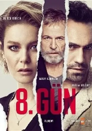 8 дней (сериал 2018)