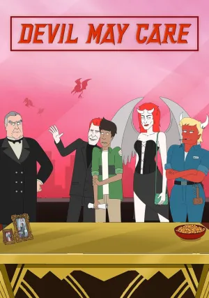 Всё до лампады (сериал 2021)