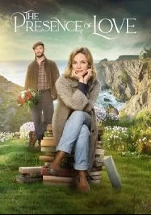 Присутствие любви (2022)
