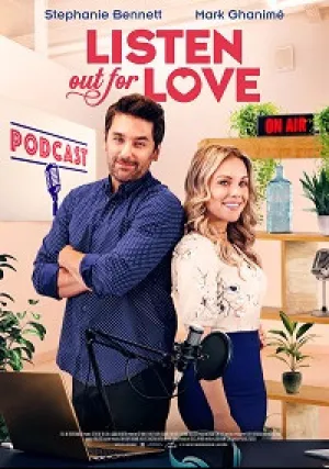 Прислушаться к любви (2022)