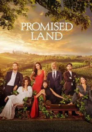 Земля обетованная (сериал 2021)