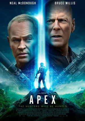 Преступный квест (2021)