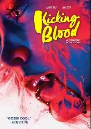 Кровавая зависимость (2021)