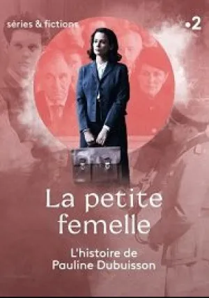 Маленькая самка (2021)