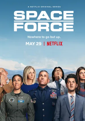 Космические войска (сериал 2020)