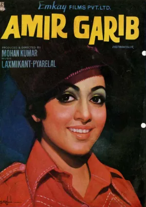 Защитник бедных (1974)