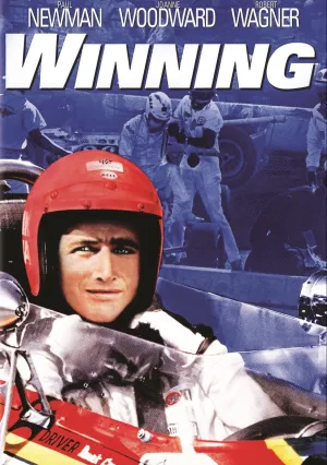 Победители (1969)