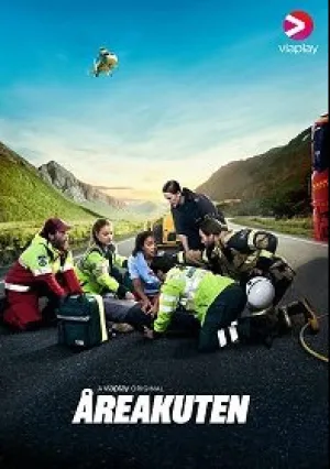 Первая помощь (сериал 2020)