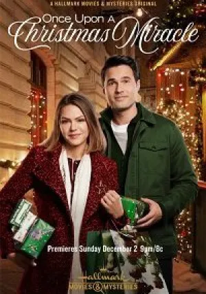 Внезапное чудо на Рождество (2018)