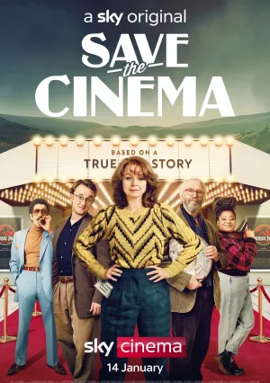 Спасите кино (2022)