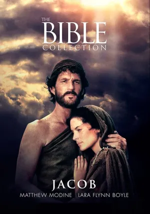 Иосиф Прекрасный: Наместник фараона (1995)