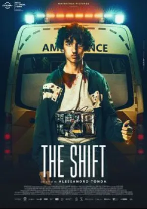 Опасный пациент (2020)