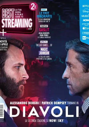 Дьяволы (сериал 2020)