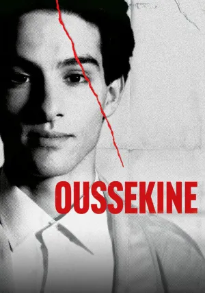 Усекин (сериал 2022)