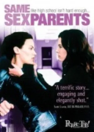 Однополые родители (2001)