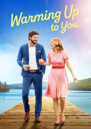 Разминка для тебя (2022)