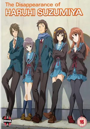 Исчезновение Харухи Судзумии (2010)