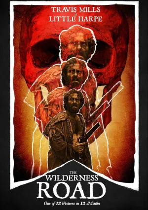 Дикая дорога (2021)