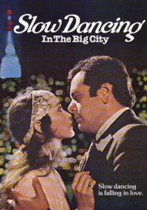 Медленный танец&nbsp;в большом городе (1978)