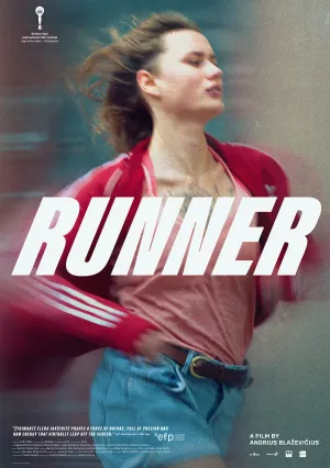 Бегунья (2021)