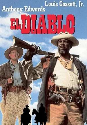 Дьявол (1990)